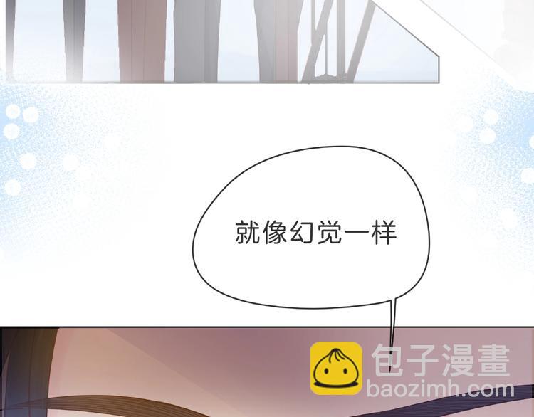 第5话 他的过去17