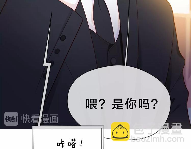 第5话 他的过去24