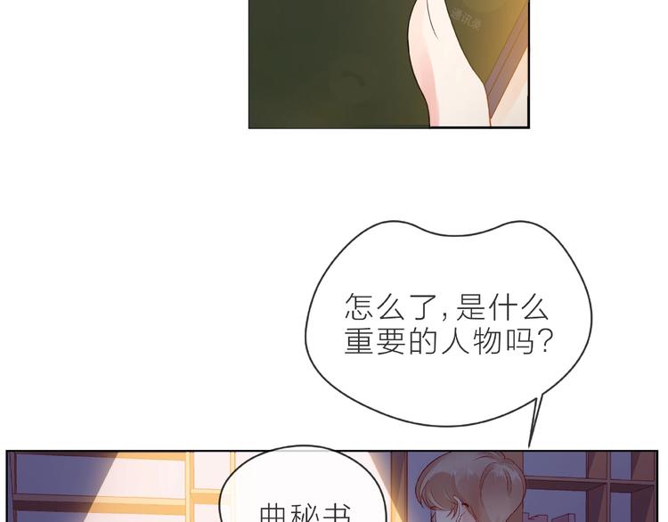 第5话 他的过去26