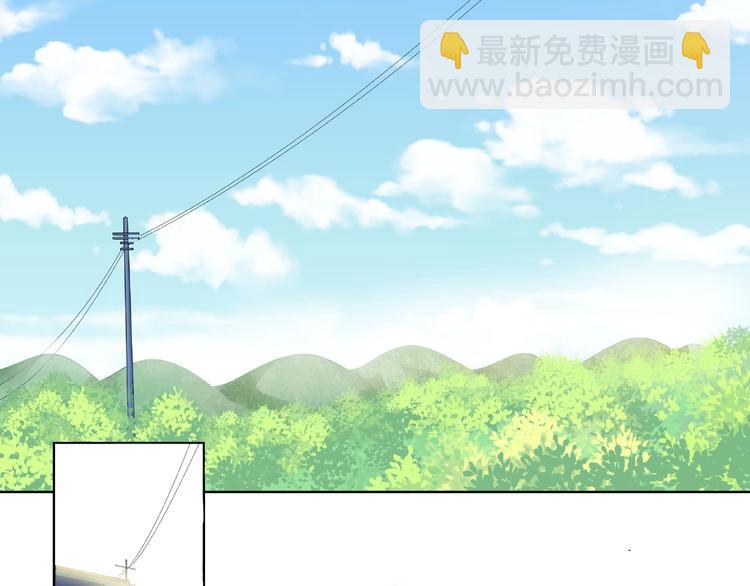 第5话 他的过去33