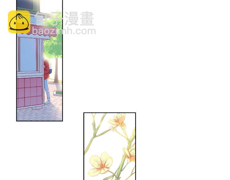 第5话 他的过去34