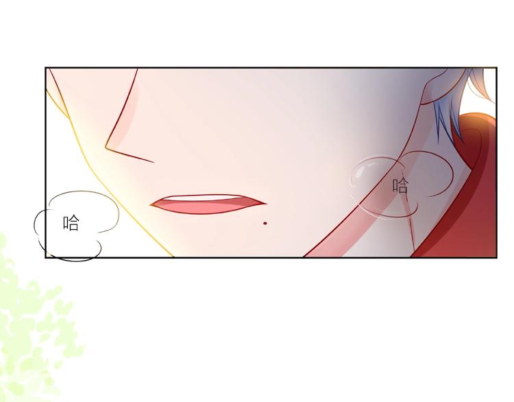 第5话 他的过去38