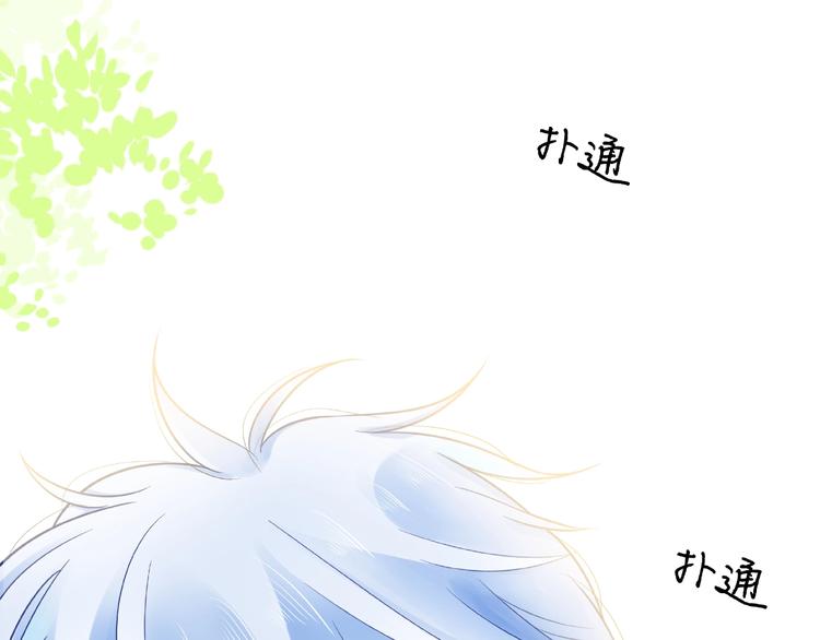 第5话 他的过去39