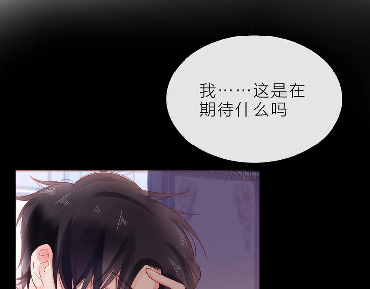 第5话 他的过去59