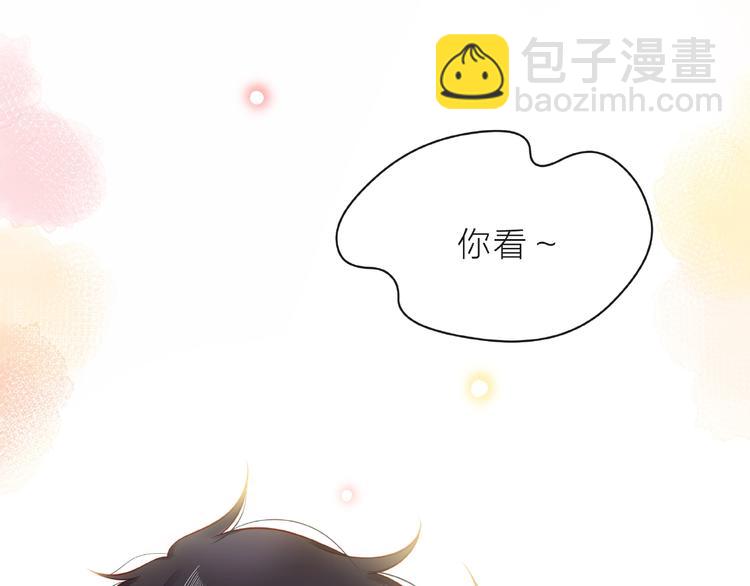 第5话 他的过去72