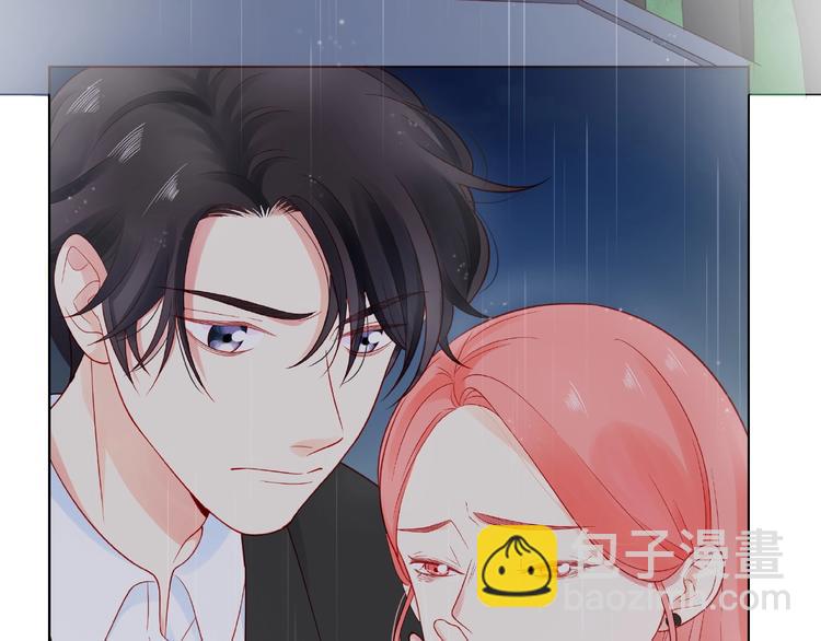 第5话 他的过去81