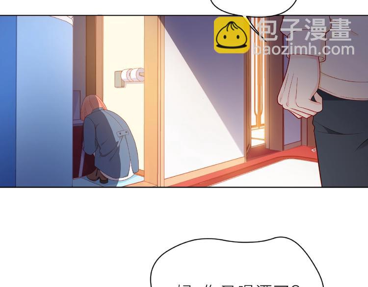 第5话 他的过去87