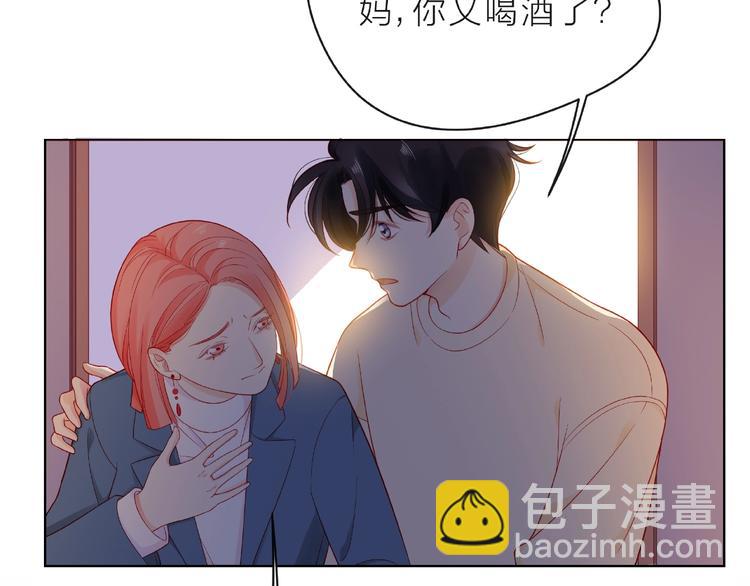 第5话 他的过去88