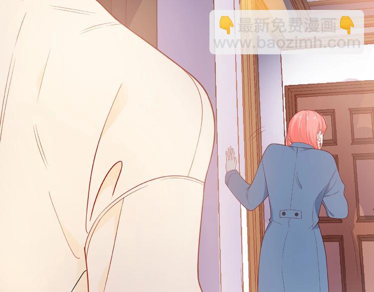 第5话 他的过去96