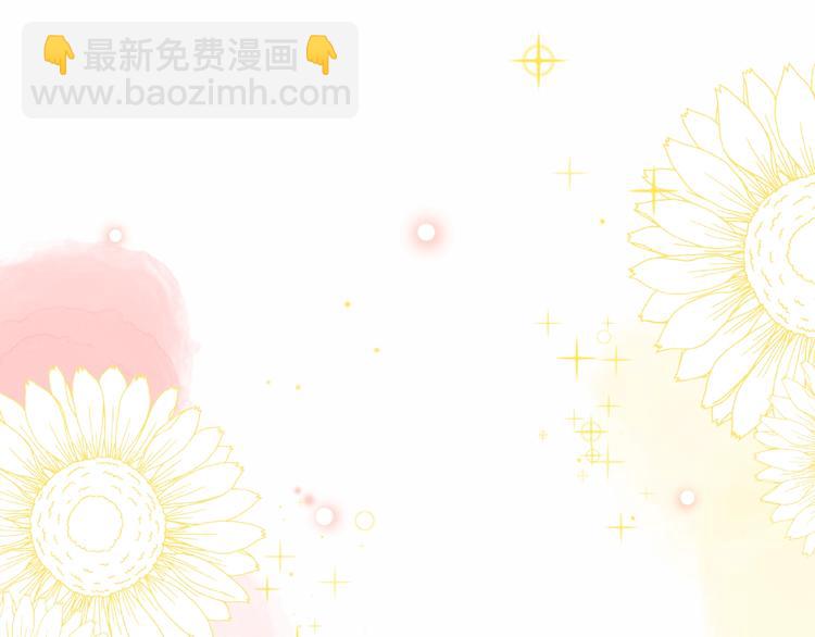 第8话 第一次视频电话108