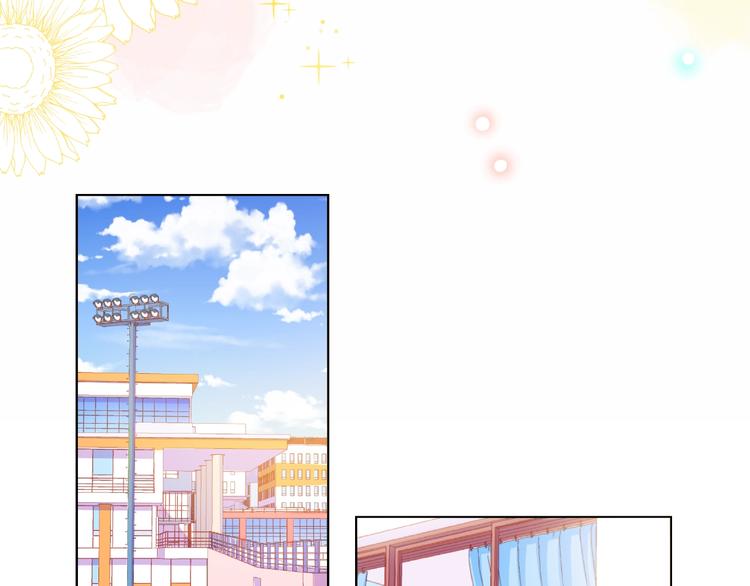 第8话 第一次视频电话109