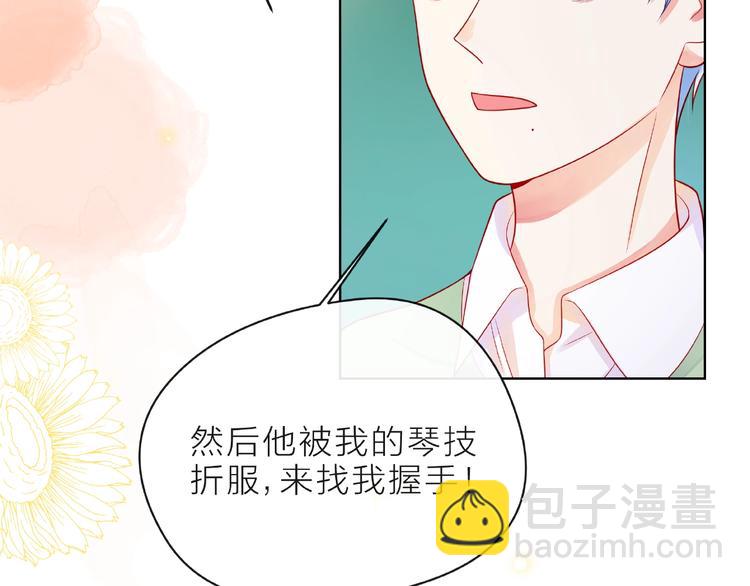 第8话 第一次视频电话114