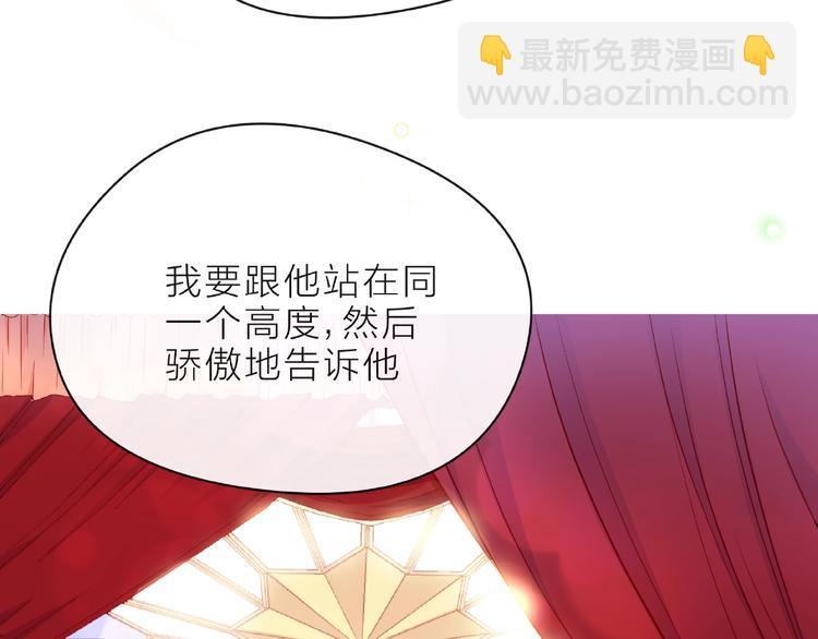 第8话 第一次视频电话115