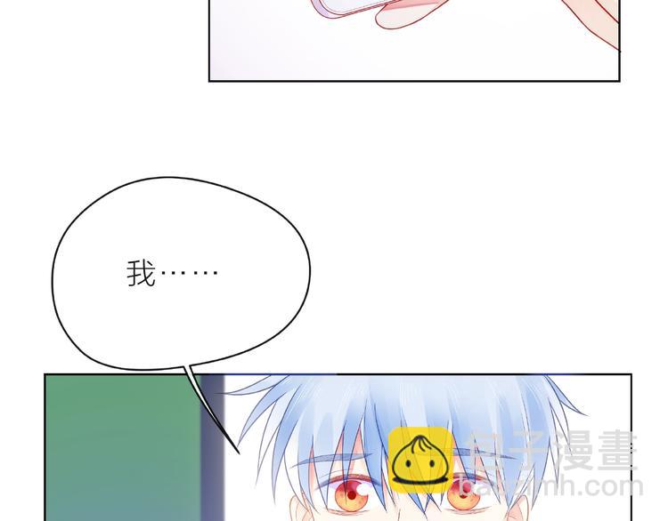第8话 第一次视频电话135