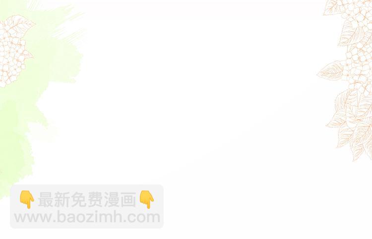 第8话 第一次视频电话142