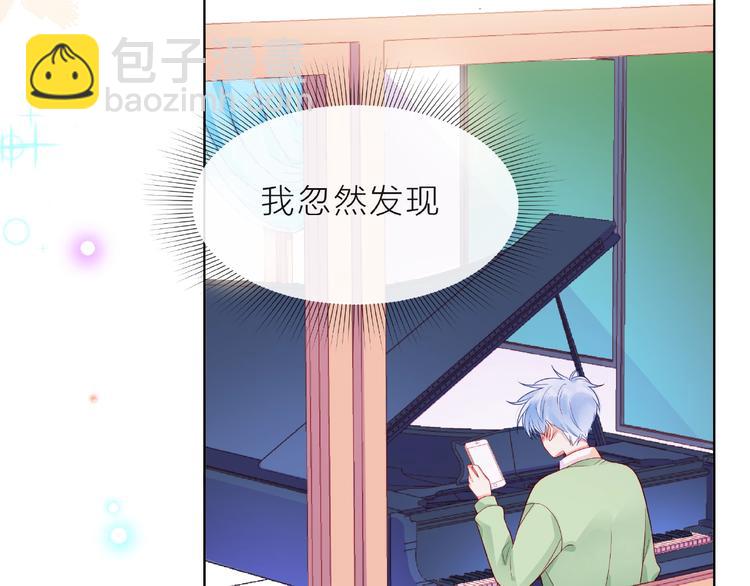第8话 第一次视频电话162