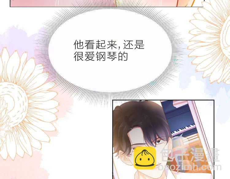 第8话 第一次视频电话167