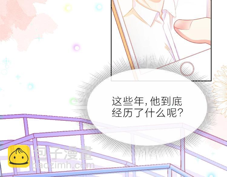 第8话 第一次视频电话168