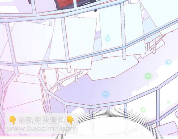 第8话 第一次视频电话171
