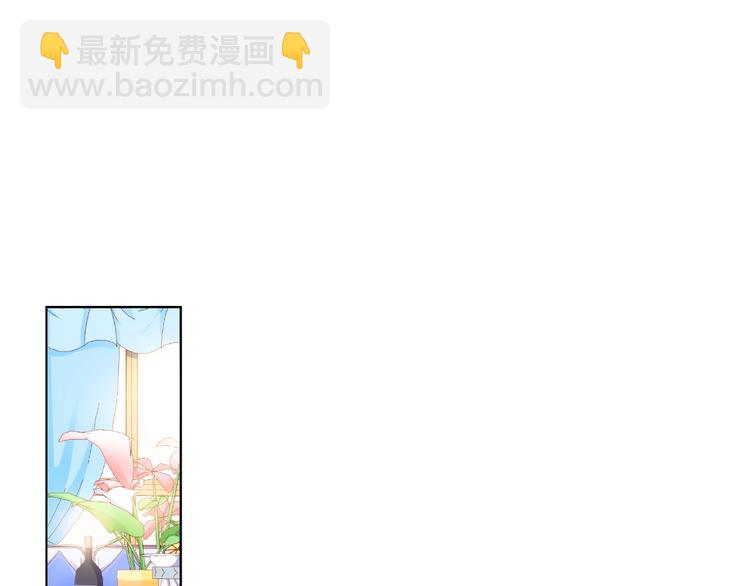 第8话 第一次视频电话19