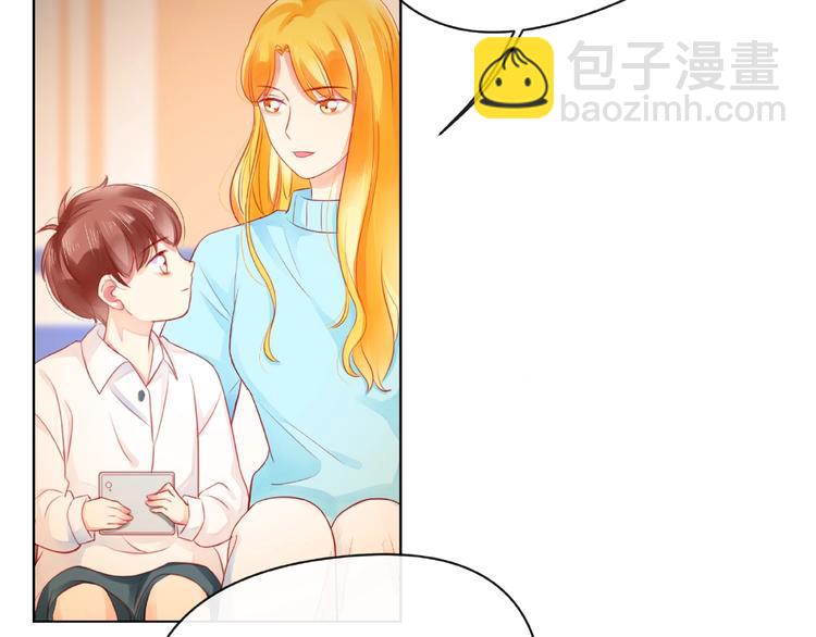 第8话 第一次视频电话28