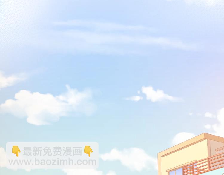 第8话 第一次视频电话4