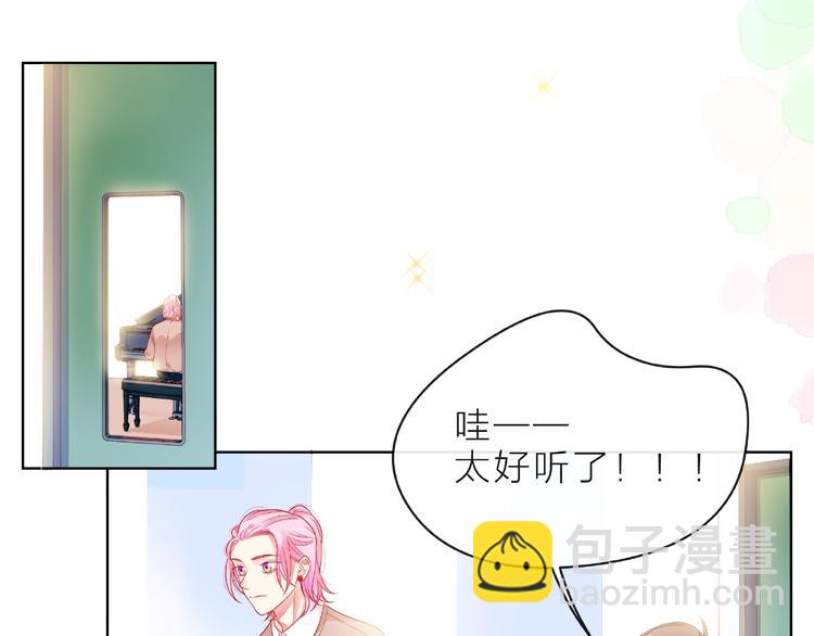 第8话 第一次视频电话60