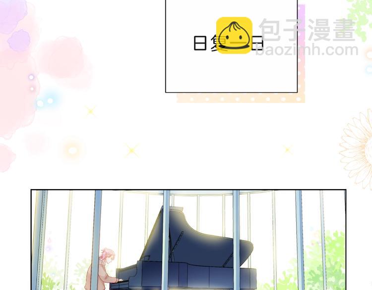 第8话 第一次视频电话72