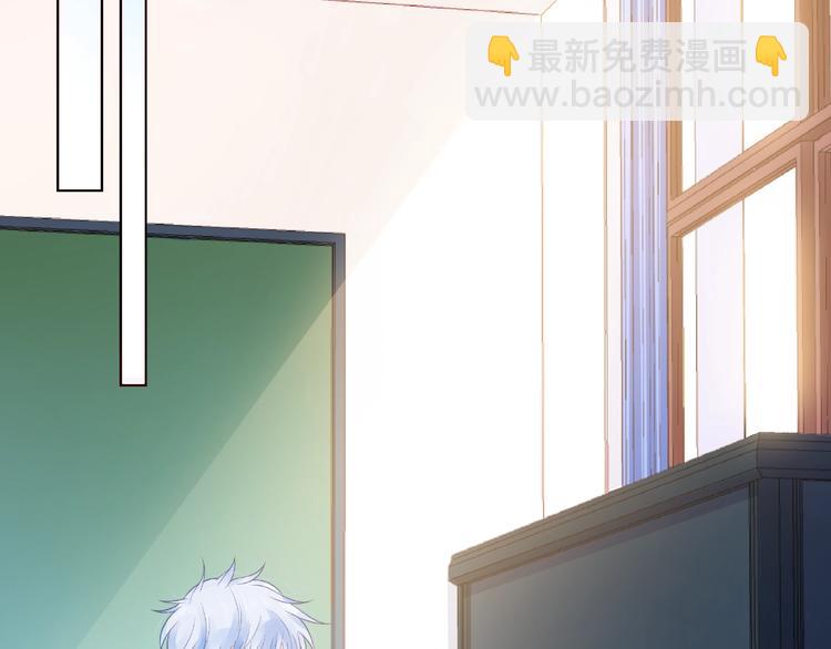 第8话 第一次视频电话75