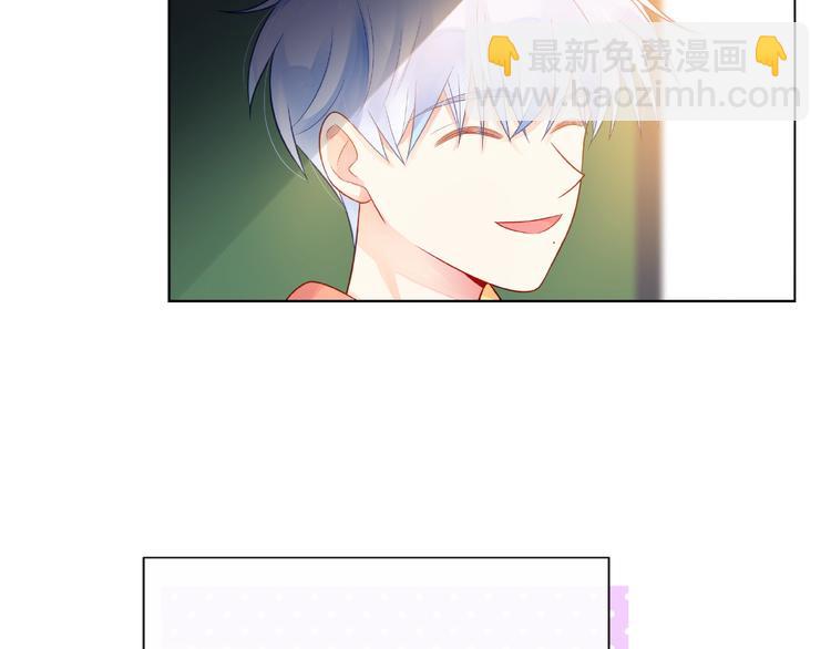 第8话 第一次视频电话78