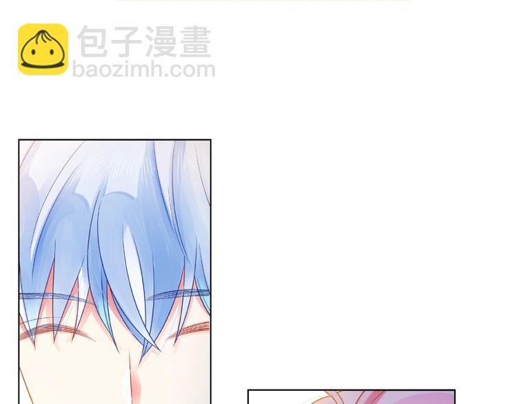 第8话 第一次视频电话83