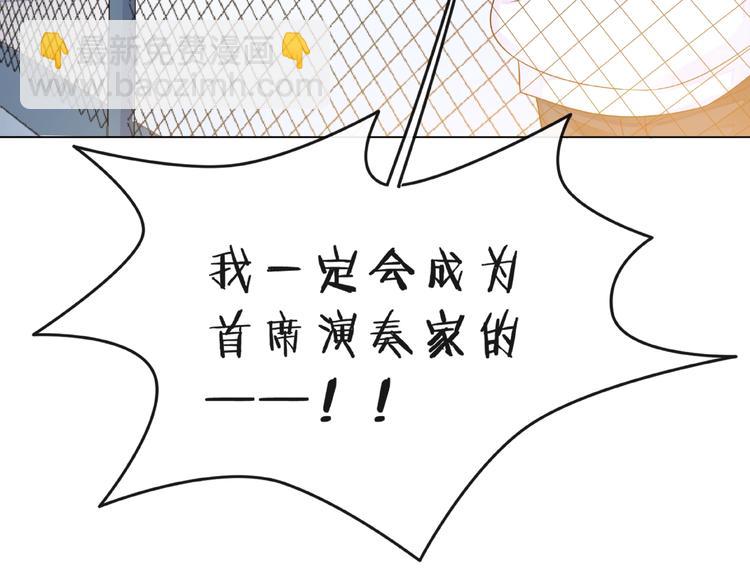 第8话 第一次视频电话89