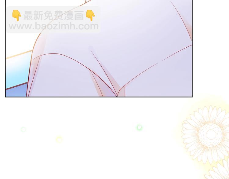 第8话 第一次视频电话94