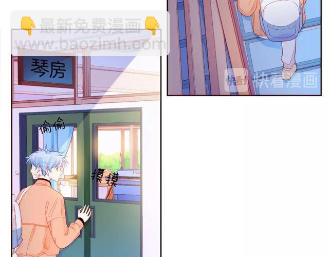 第13话 秘密要被发现了？100