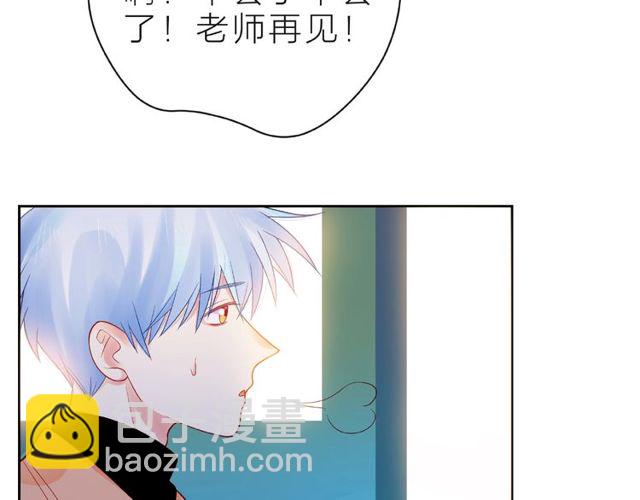 第13话 秘密要被发现了？115