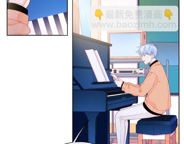 第13话 秘密要被发现了？120