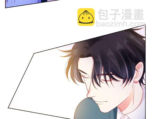 第13话 秘密要被发现了？130