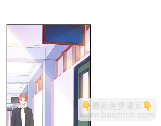 第13话 秘密要被发现了？133