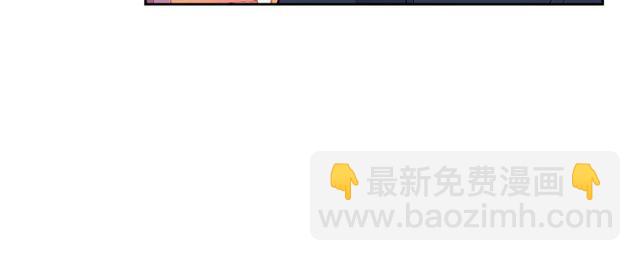 第13话 秘密要被发现了？136