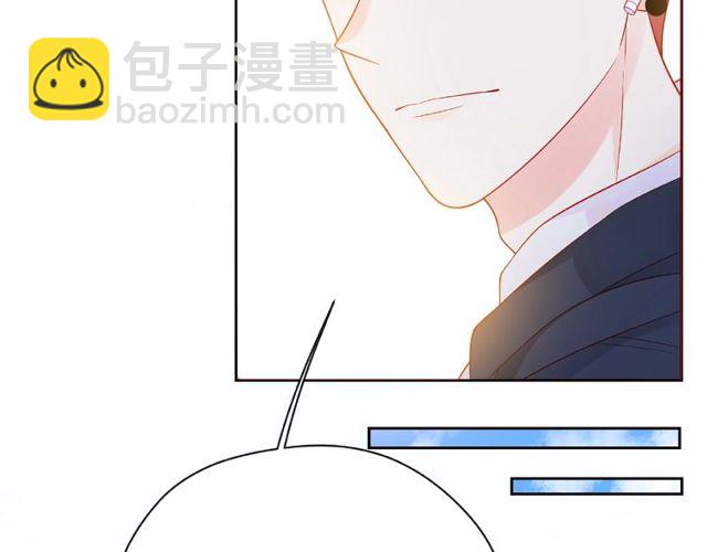 第13话 秘密要被发现了？140