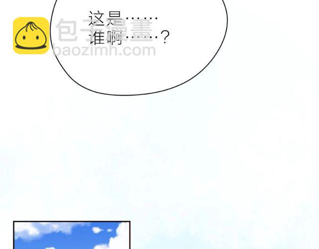 第13话 秘密要被发现了？141