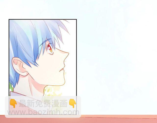 第13话 秘密要被发现了？145