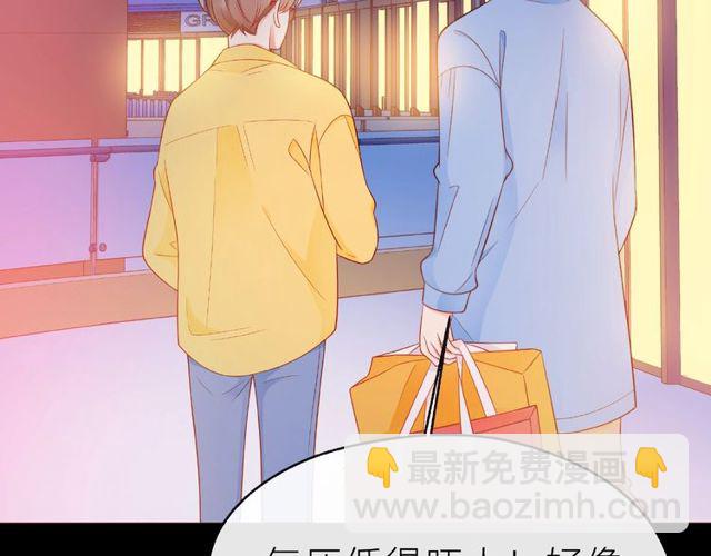 第13话 秘密要被发现了？15
