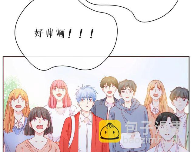 第13话 秘密要被发现了？150