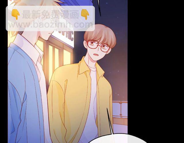 第13话 秘密要被发现了？17