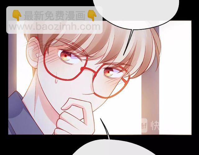 第13话 秘密要被发现了？27