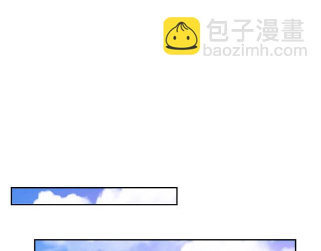 第13话 秘密要被发现了？3