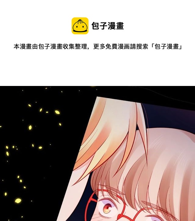 第13话 秘密要被发现了？30