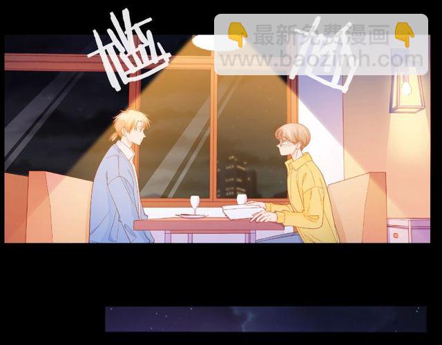 第13话 秘密要被发现了？35
