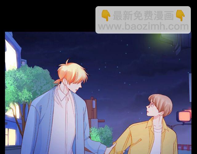第13话 秘密要被发现了？41